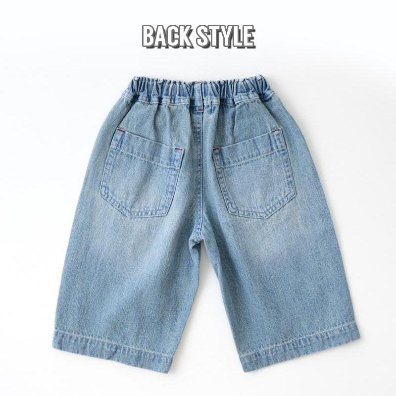 RIO（リオ） 子供服 アトリエ デニム パンツ キッズ 女の子 ジュニア