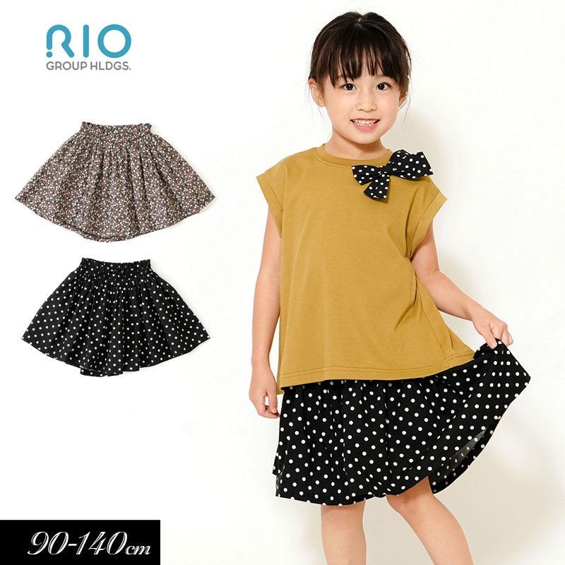 RIO（リオ） 子供服 ギャザー キュロット キッズ 女の子 ジュニア 2025