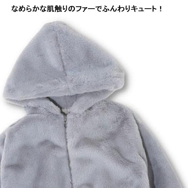 RIO（リオ） 子供服t RIO なめらか ファー フード ブルゾン 女の子