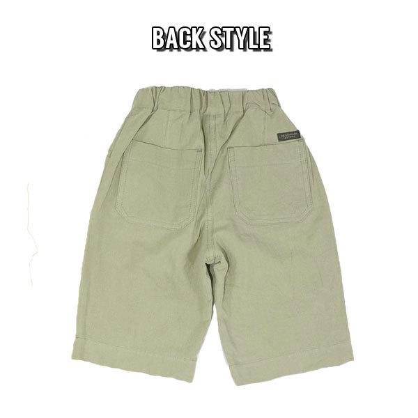 パンツ RIO RIO（リオ） 子供服 サスペンダー付き スラウチー パンツ キッズ