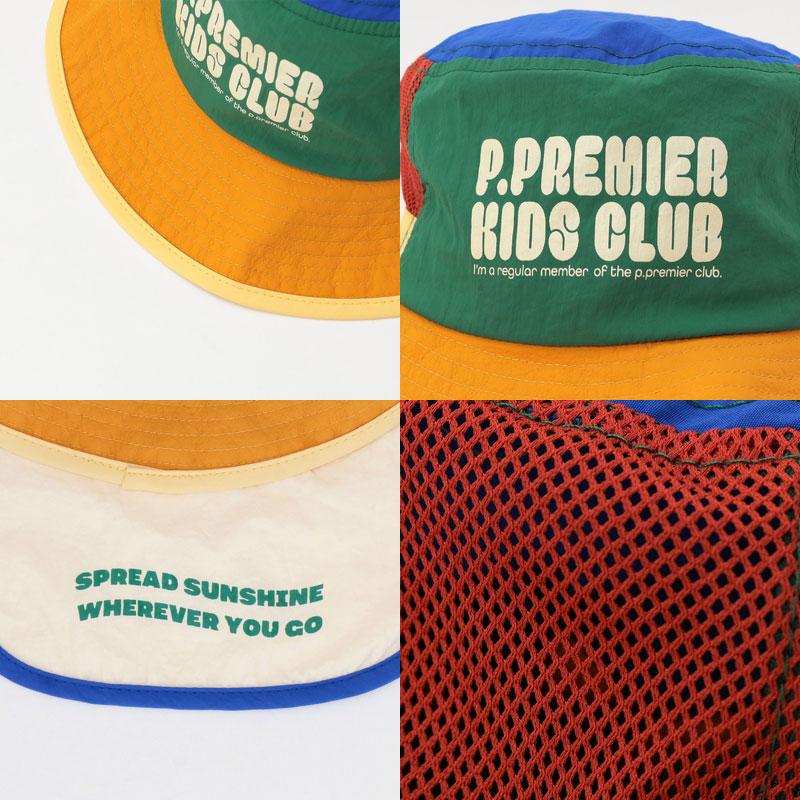 p.premier（ピードットプルミエ） 子供服 風通しのいい メッシュ切替