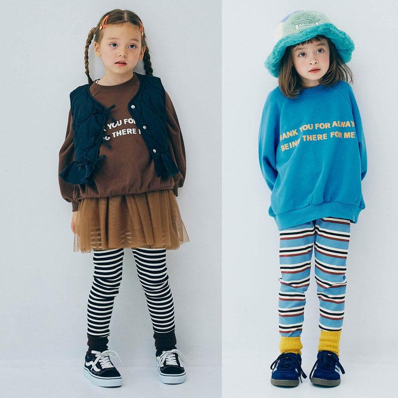 子供服 p.premier ピードットプルミエ イロチ買いしたい リブ レギンス パンツ ベビー パンツ のびのび シンプル かわいい 2025秋冬 | p.premier | 09