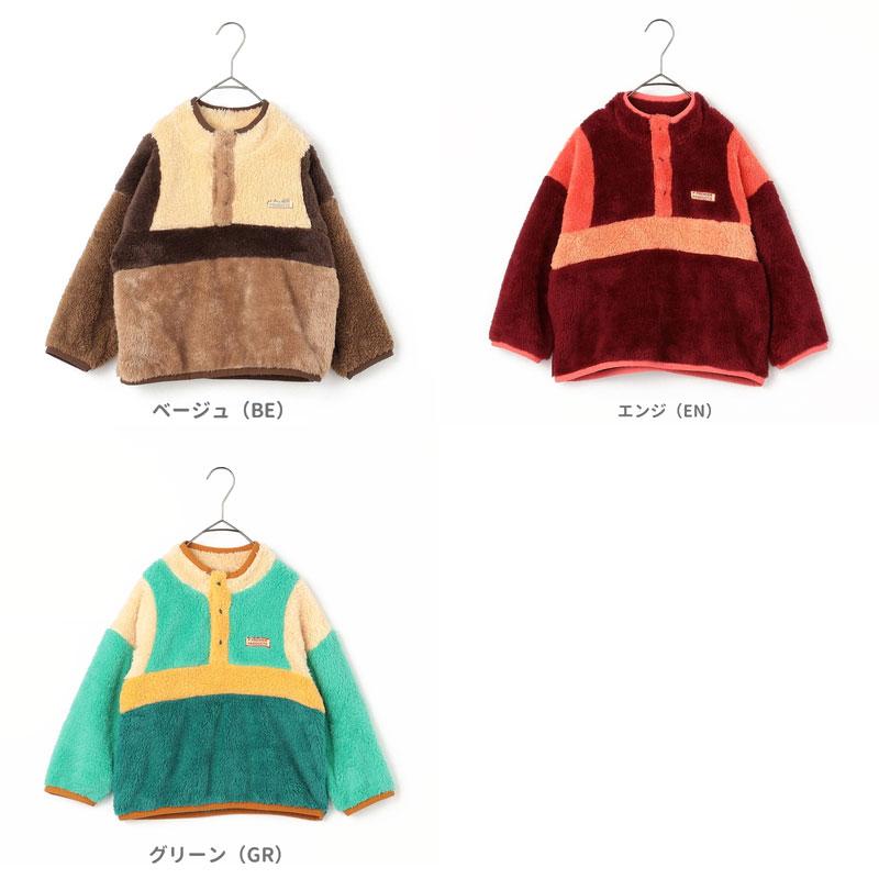 p.premier（ピードットプルミエ） セール 子供服t p.premier マルチ