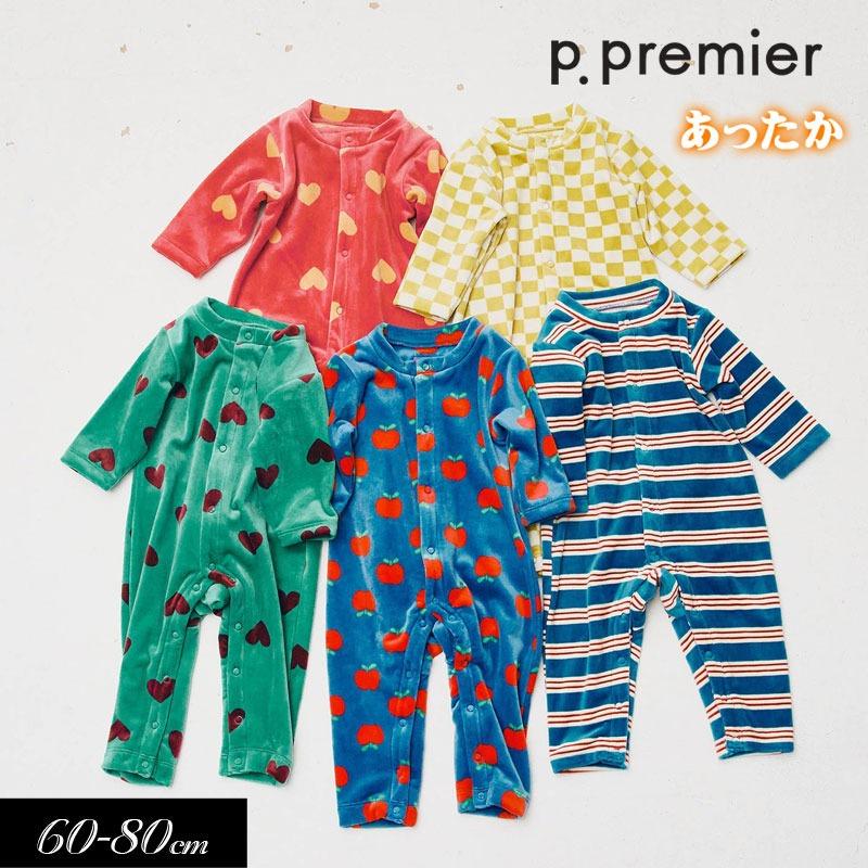 p.premier（ピードットプルミエ） セール ベビー服t p.premier ベロア