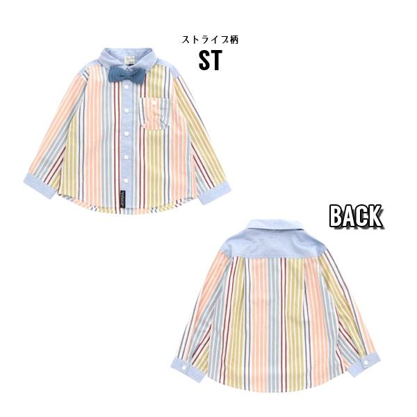 キッズ　卒園式 WF BY WANDER FACTORY 入学式 男の子 スーツ 小学生 110 120 130