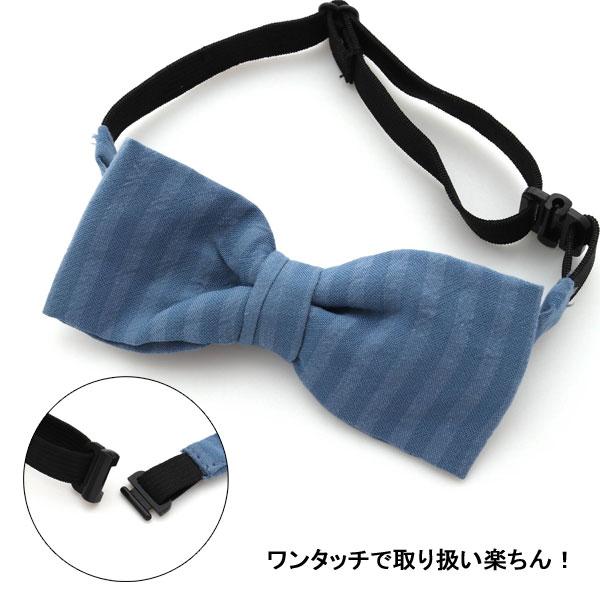 F.O.KIDS 子供服 蝶ネクタイ付き シャツ キッズ 男の子