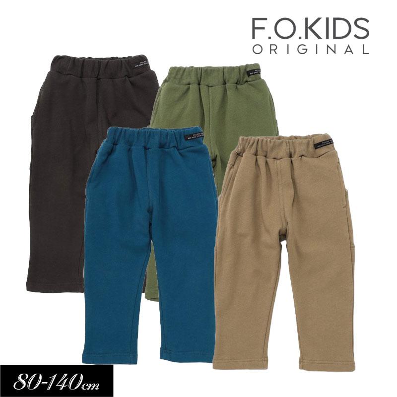 F.O.KIDS（エフオーキッズ） セール 子供服 タフ パンツ 10分丈 キッズ