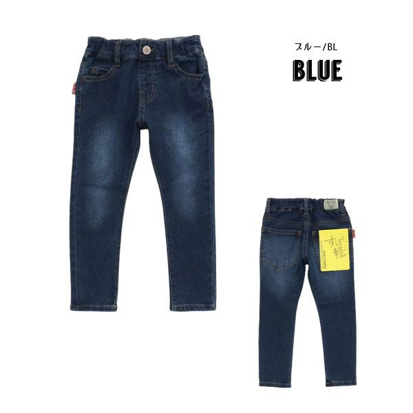 F.O.KIDS（エフオーキッズ） 子供服 すぽ軽 スキニー デニム パンツ