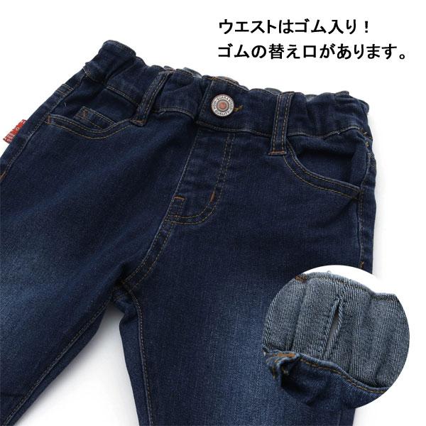 F.O.KIDS（エフオーキッズ） 子供服 すぽ軽 スキニー デニム パンツ