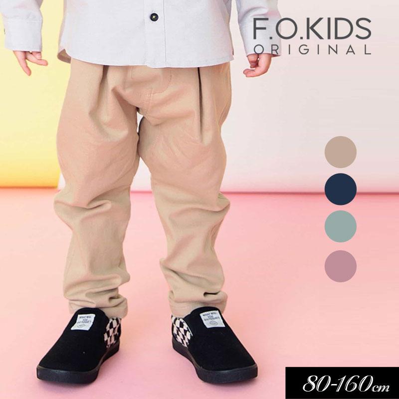 新品　FOKIDS レイヤードパンツ　レギパン　130 F.O.KIDS（エフオーキッズ） タイムセール 子供服t F.O.KIDS すぽ軽