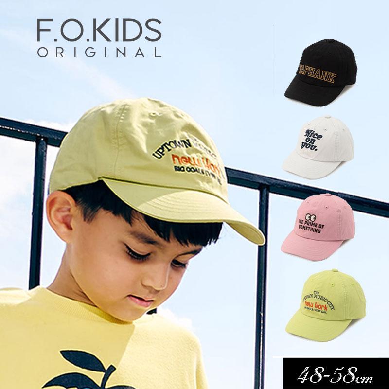 F.O.KIDS（エフオーキッズ） セール 子供服 刺繍 ロゴ キャップ キッズ