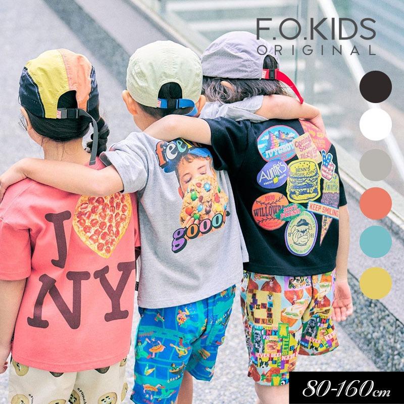 キッズ服おまとめ F.O.KIDS（エフオーキッズ） 子供服 バックプリント Tシャツ キッズ