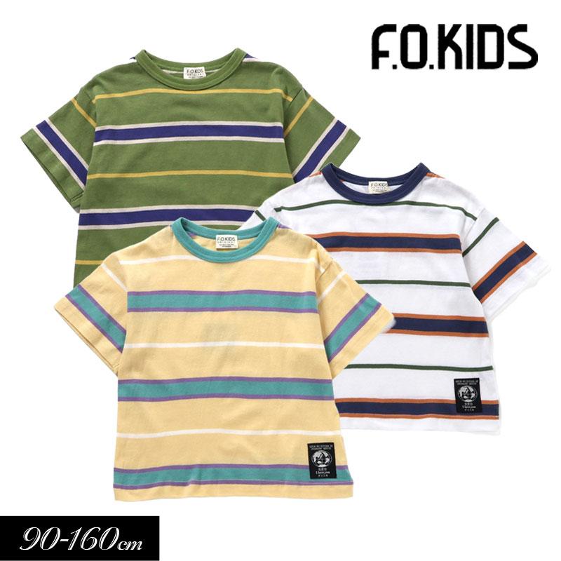 F.O.KIDS（エフオーキッズ） 子供服 マルチボーダー BIG Tシャツ 