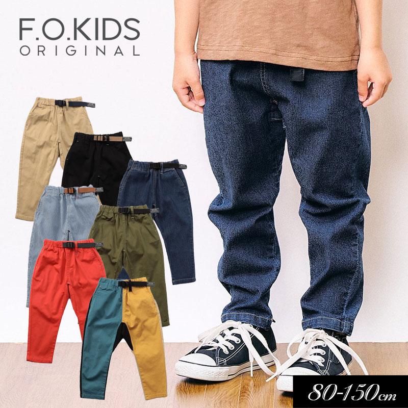 新品　FOKIDS レイヤードパンツ　レギパン　130 F.O.KIDS（エフオーキッズ） 子供服 ストレッチ クライミング パンツ