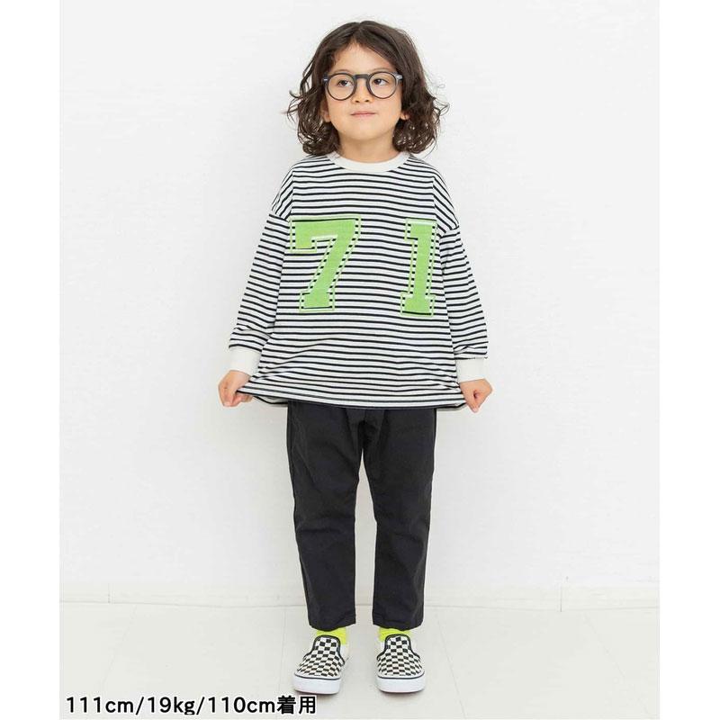 F.O.KIDS（エフオーキッズ） 子供服 ストレッチ クライミング パンツ