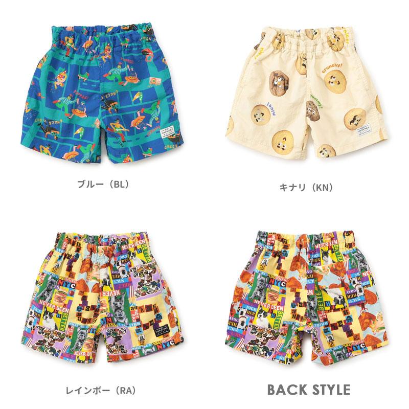 スズキ子供様ブァィオリン F.O.KIDS（エフオーキッズ） 子供服 水陸両用 ハイブリッド ショート