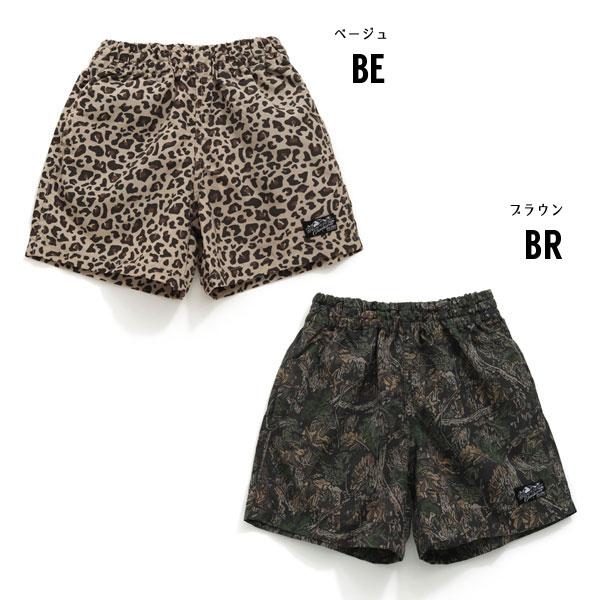 F.O.KIDS 子供服 総柄 ハイブリッド ショートパンツ 5分丈 エフ