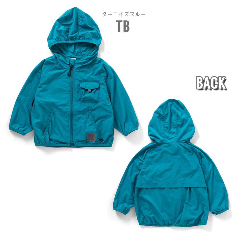 子供服 F.O.KIDS エフオーキッズ すずしい 虫よけ ライト パーカー