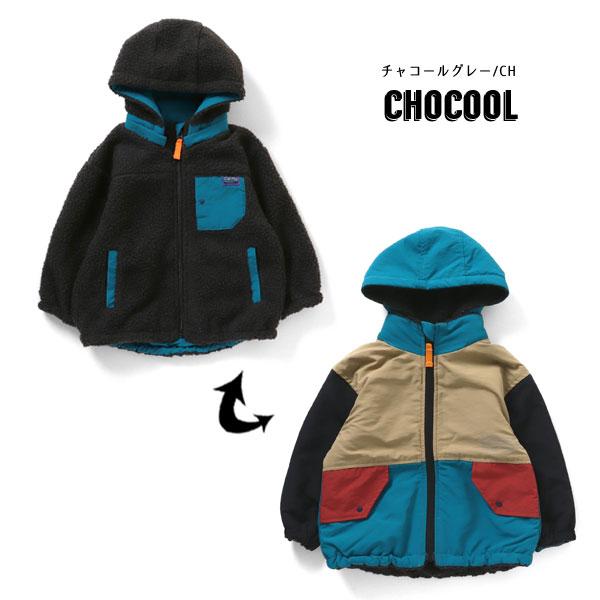 F.O.KIDS 子供服t エフオーキッズ リバーシブル マウンテン