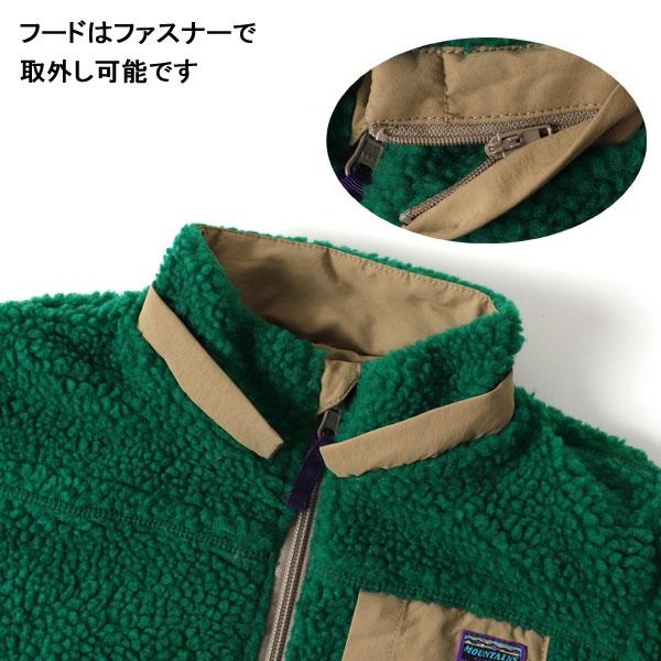 ✿✾チュン✾✿ 　新品140　ミッキーリバーシブルクレイジージャケット 楽天市場】【完売】【30%OFF】【ディズニー】F.O.KIDS エフ