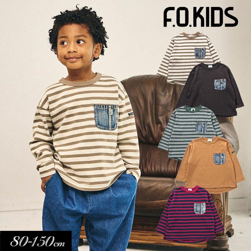 F.O.KIDS（エフオーキッズ） 子供服 デニムポケット 長袖Tシャツ