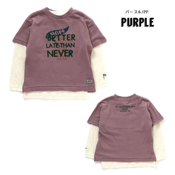 F.O.KIDS（エフオーキッズ） 子供服 3色3柄 2P セット Tシャツ キッズ 