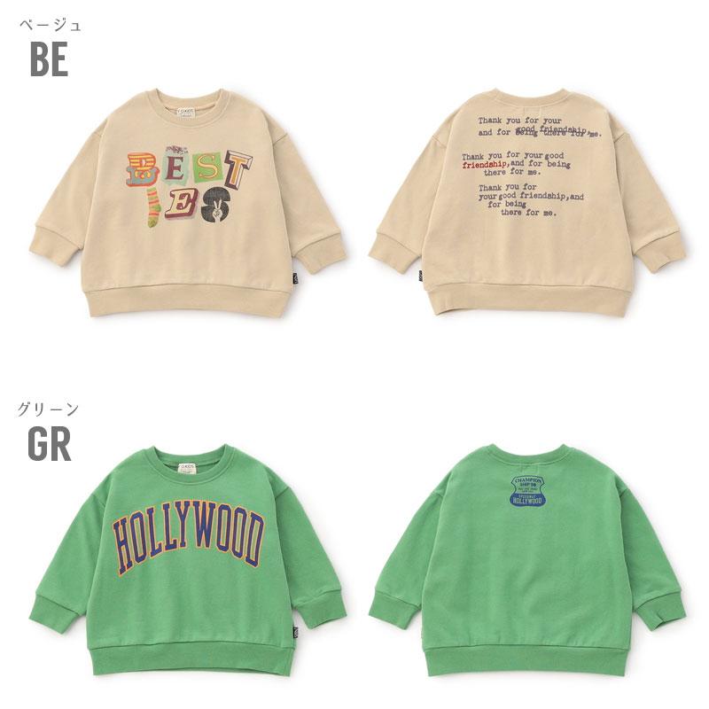 F.O.KIDS（エフオーキッズ） セール 子供服t F.O.KIDS カラバリ