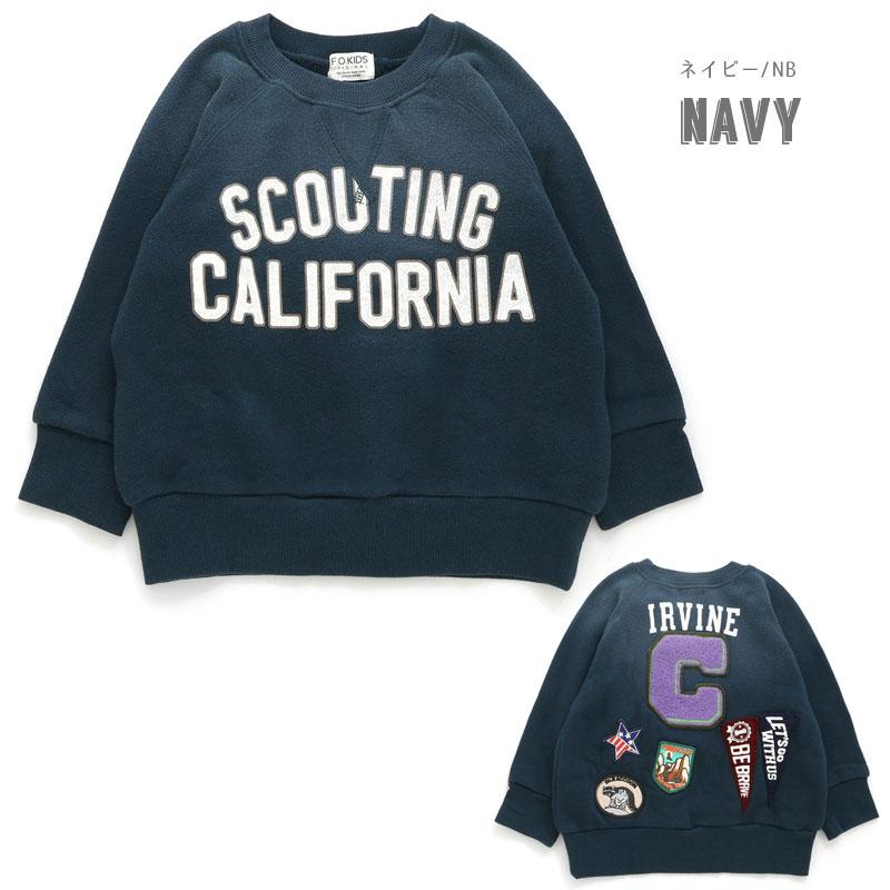 F.O.KIDS 子供服t トンプキン ワッペン トレーナー キッズ 女の子  