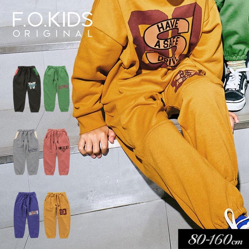 セール 子供服t F.O.KIDS エフオーキッズ カラバリ グラフィック