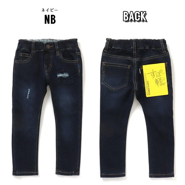 ディーゼル キッズ デニム スキニー パンツ 10Y 新品 未使用 タグ付き F.O.KIDS（エフオーキッズ） 子供服 すぽ軽 ダメージ スキニー デニム