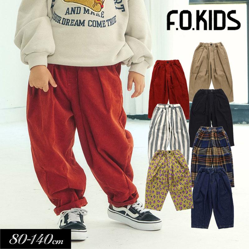 F.O.KIDS（エフオーキッズ） 子供服t F.O.KIDS バルーン パンツ キッズ