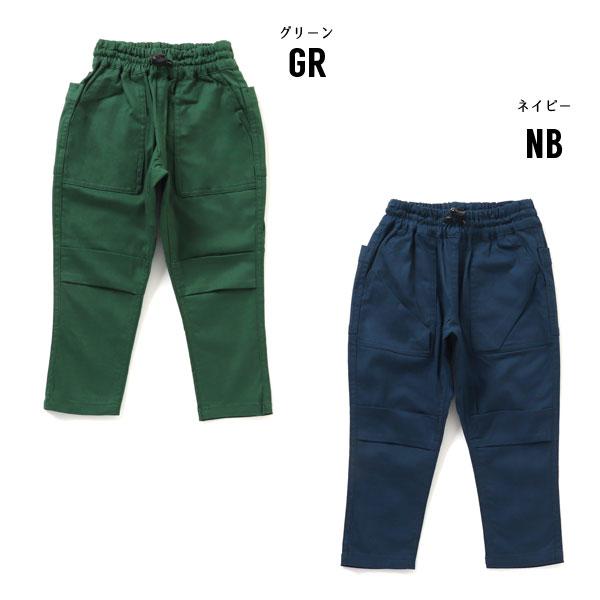 F.O.KIDS（エフオーキッズ） 子供服 ウエストコード ニッカーズ パンツ