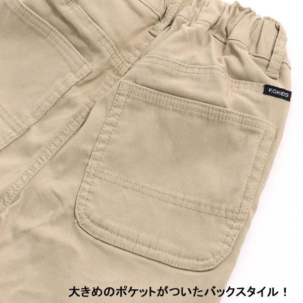 F.O.KIDS 子供服 エフオーキッズ ピケ BIG ポケット パンツ 10分丈 