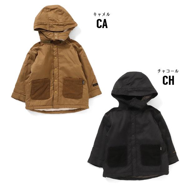 （専用出品）2点おまとめ購入￼￼￼ᙏ̤̫͚ kids100 楽天市場】【ポイント 5倍UP !】音の出るおもちゃ ブロック