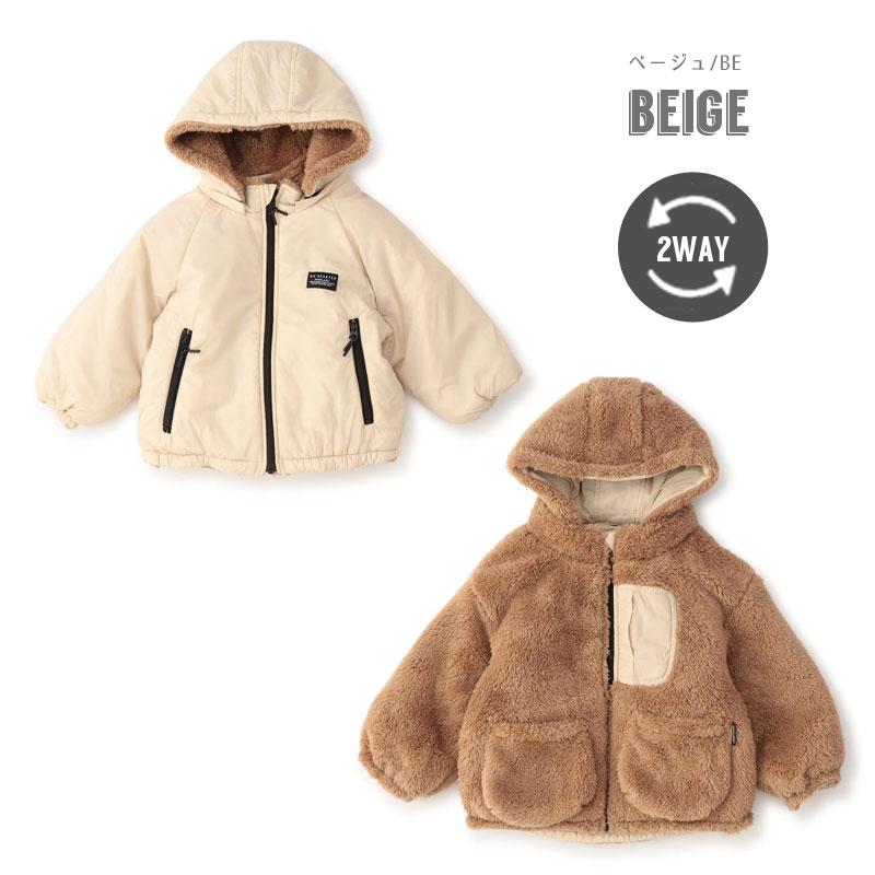 F.O.KIDS（エフオーキッズ） タイムセール 子供服t F.O.KIDS