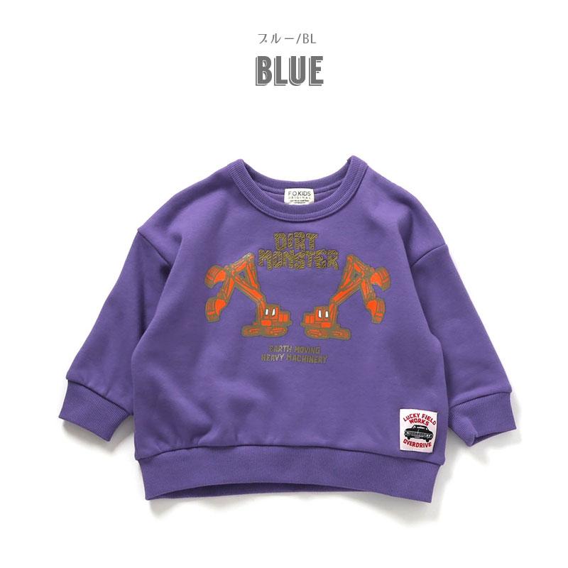 F.O.KIDS（エフオーキッズ） 子供服t F.O.KIDS EXCAVATOR PRINT 裏