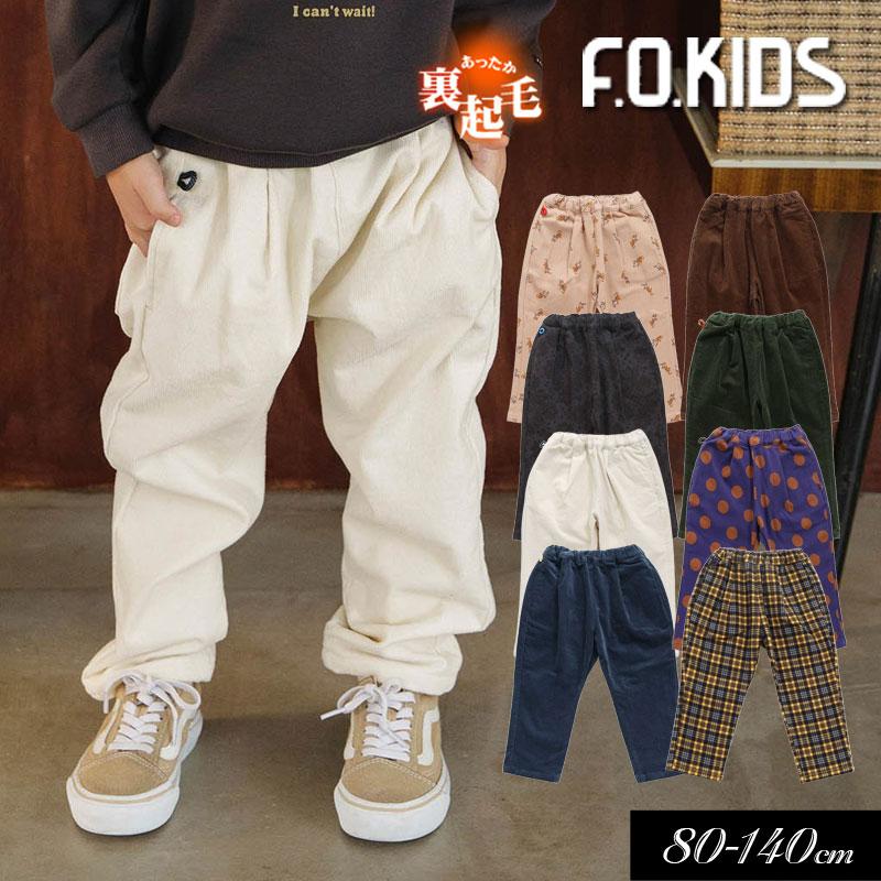 familiar 長袖／パンツ（8分丈） 80 パンツ（8分丈） | ファミリア公式サイト