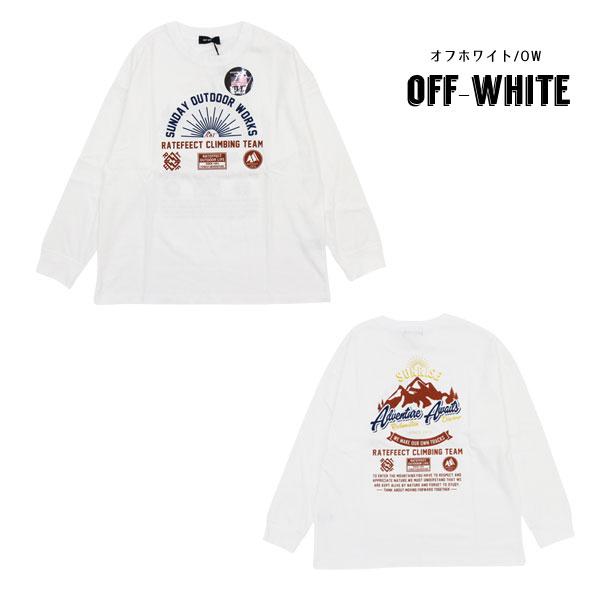 子供服 RAT EFFECT OUTDOOR WORKS ロング Tシャツ キッズ 男の子 ジュニア 小学生 中学生 2024春｜mickykids｜06