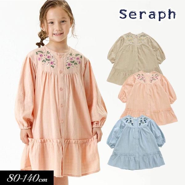 TOCCA トッカ キッズ　ワンピース　花柄　スカラップ　レース　刺繍　140 Seraph（セラフ） 子供服 ドビーチェック お花刺繍 ワンピース キッズ