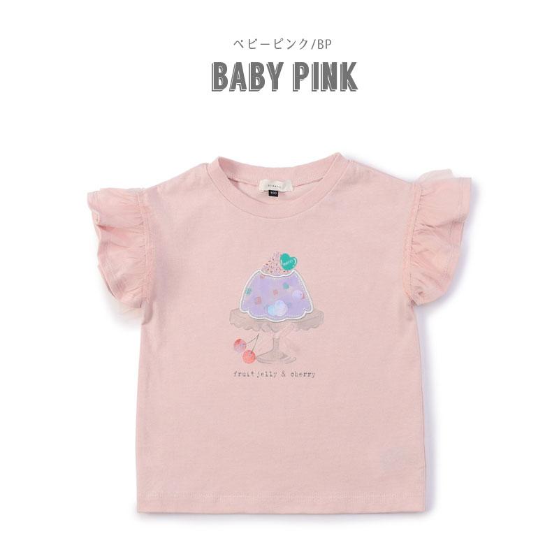 2025夏 Seraph セラフ 夏のスイーツ モチーフ Tシャツ キッズ 女の子