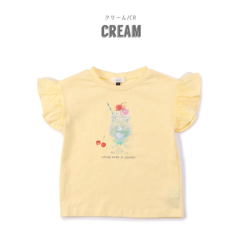 2025夏 Seraph セラフ 夏のスイーツ モチーフ Tシャツ キッズ 女の子