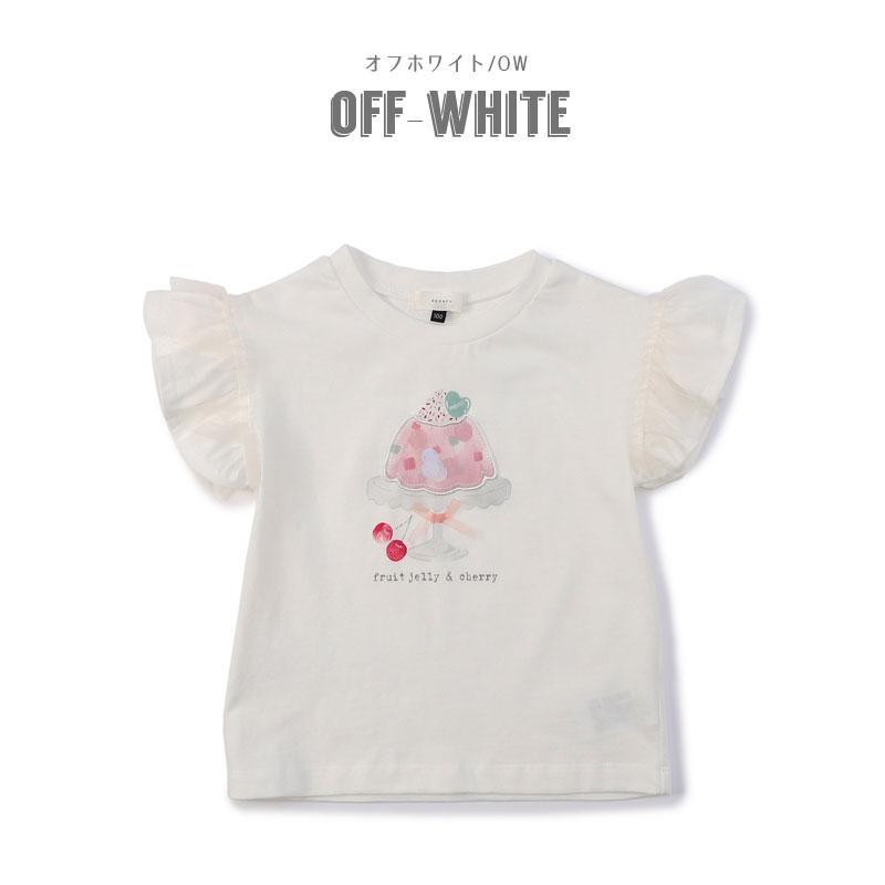 2025夏 Seraph セラフ 夏のスイーツ モチーフ Tシャツ キッズ 女の子