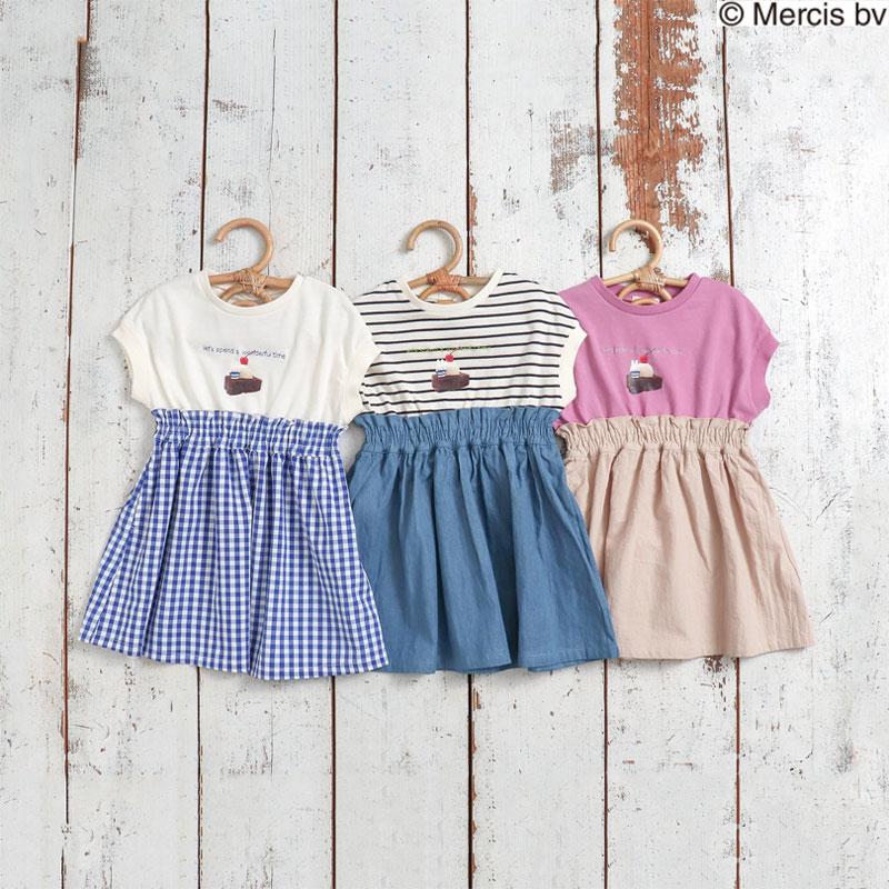 Seraph 子供服 セラフ miffyコラボ スイーツデザイン ドッキング