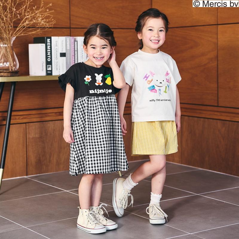 【p♡pigさま専用】 お洋服７着 Seraph（セラフ） 子供服 70周年 miffy バリエーション Tシャツ キッズ