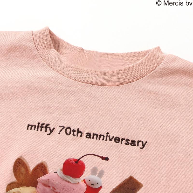 Seraph（セラフ） 子供服 70周年 miffy バリエーション Tシャツ キッズ