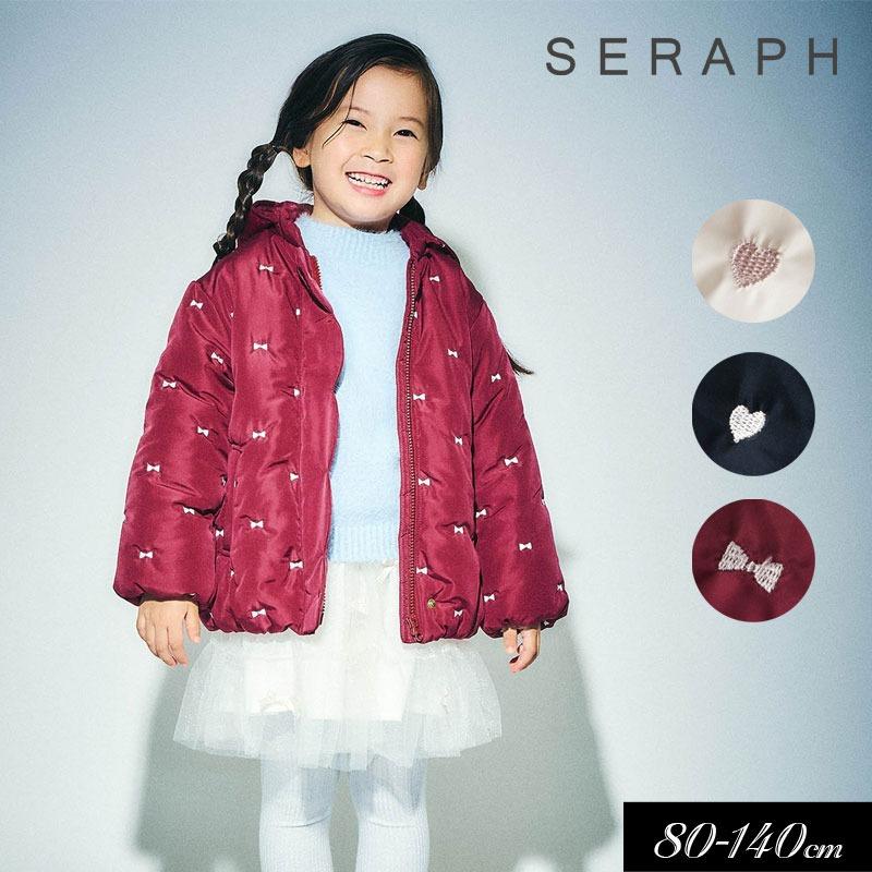 Seraph（セラフ） タイムセール 子供服t Seraph 刺繍 中綿 アウター