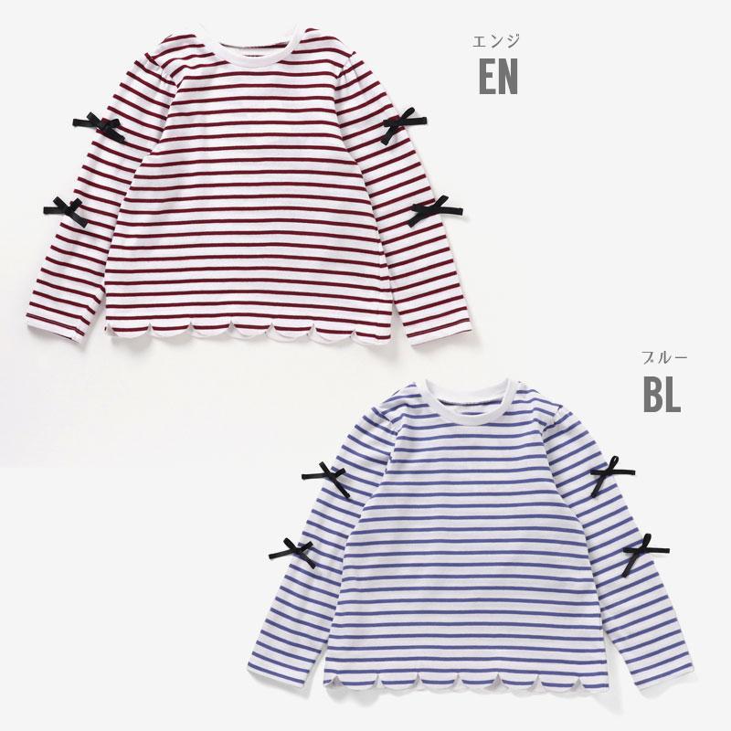 女の子ブランド等140センチ24点セット秋冬 Bee des セットアップ キッズ 子供服 女の子 長袖 トップス