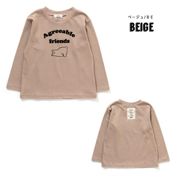 子供服 プリント ロゴ 長袖 Tシャツ Seraph セラフ キッズ 男の子 女の子  ジュニア コットン 2022秋冬｜mickykids｜06