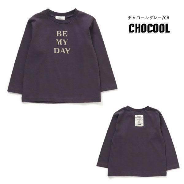 SORA♡ さま専用★ジャンボリーミッキー衣装　長袖・半袖Tシャツ110 セール】【 MICKY MOUSE / ミッキーマウス 】キャラクター