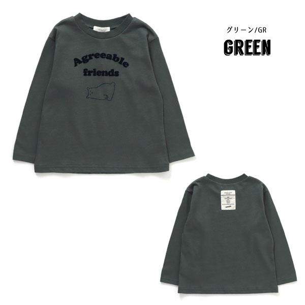 Seraph 子供服 プリント ロゴ 長袖 Tシャツ セラフ キッズ